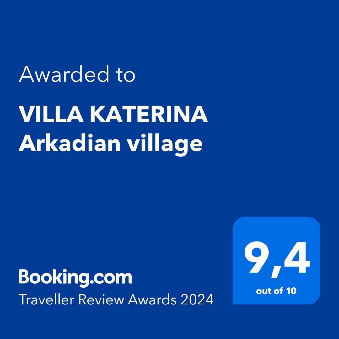 Villa Katerina Arkadian Village Arkadiko Chorio ภายนอก รูปภาพ