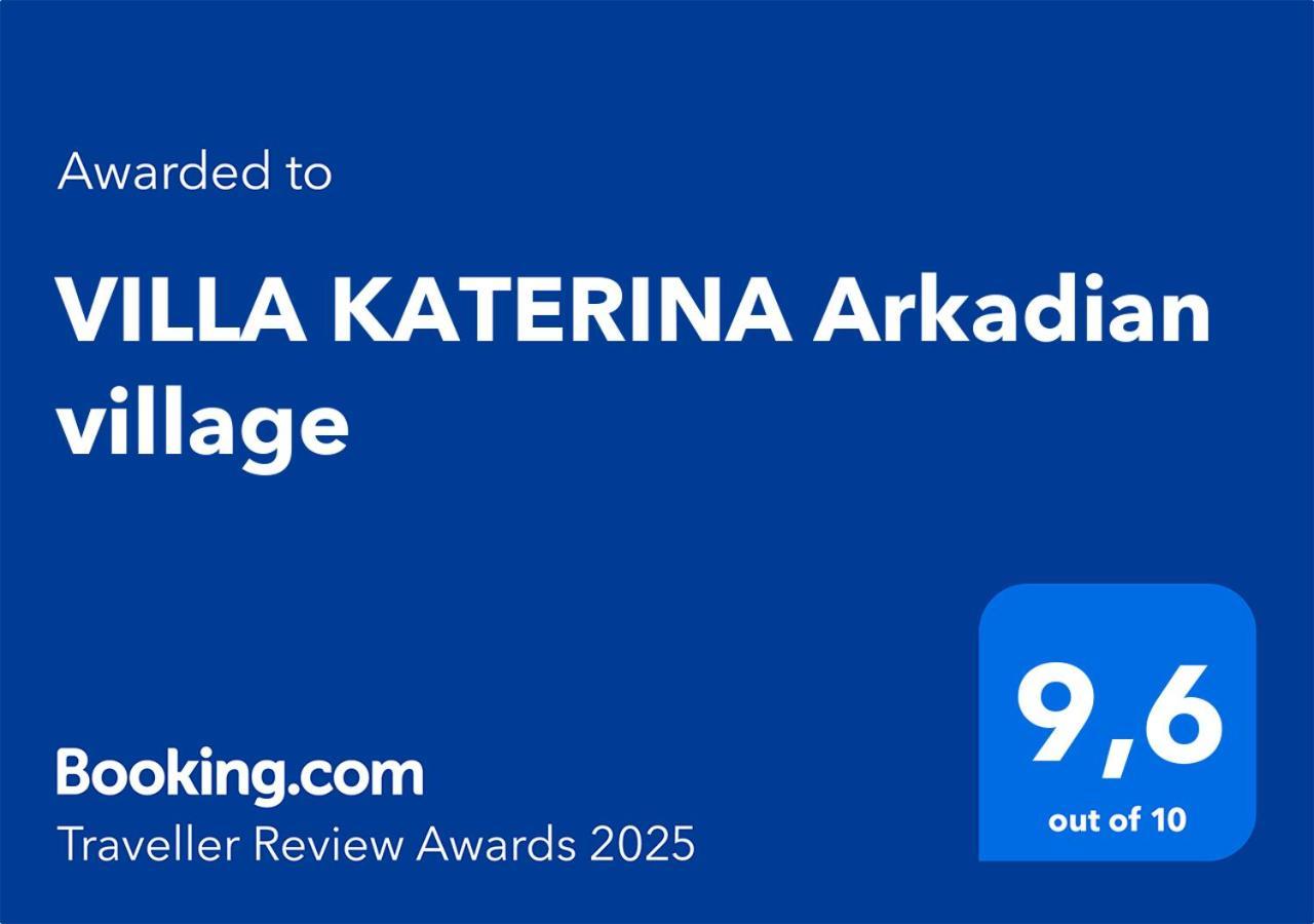 Villa Katerina Arkadian Village Arkadiko Chorio ภายนอก รูปภาพ